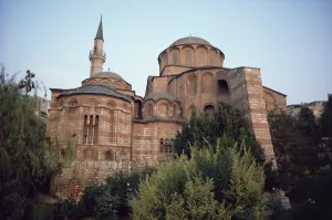 Kariye Camii Prints: Kariye Camii