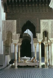 Fes El Bali Prints: Karouine (Kairaouine) Mosque