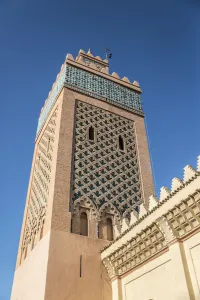 Marrakesh Prints: The Kasbah Mosque, Marrakech, Morocco, North Africa, Africa