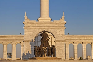 Astana Prints: KazakYeli monument (Kazakh Country). Astana, Kazakhstan, Central Asia, Asia