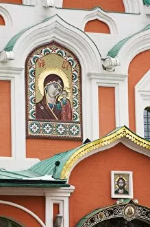 Images Dated 11th February 2008: Kazan Cathedral, Red Square, Moscow, Russia, Europe