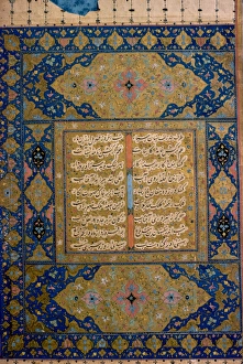 Khawran, Decorative Arts Museum