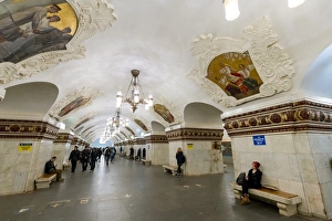 Typically Russian Prints: Kiev Metro Station, Moscow, Russia, Europe
