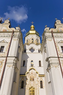 Images Dated 25th August 2008: Kiev-Pechersk Lavra, Cave monastery, UNESCO World Heritage Site, Kiev, Ukraine, Europe