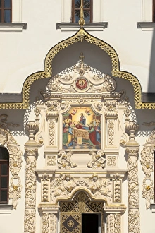 Kiev-Pechersk Lavra, UNESCO World Heritage Site, Kiev, Ukraine, Europe