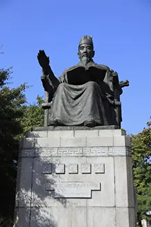 Famous People Prints: King Seongjong Statue, Deoksugung Palac (Palace of Virtuous Longevity)
