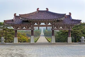North Korean Prints: King Tongmyongs Mausoleum, Pyongyang