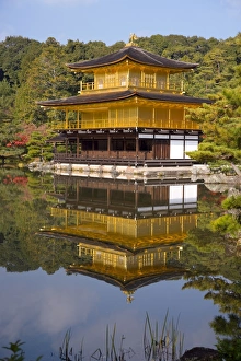 Kinkaku Ji Gallery: Kinkaku-ji (Golden Pavilion)