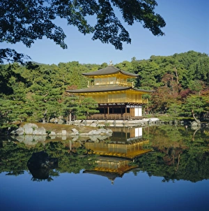 Kinkaku Ji Gallery: Kinkaku-ji Golden Temple