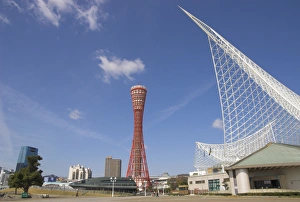 Kobe Maritime Museum and Port Tower