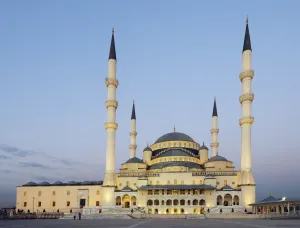 Ankara Prints: Kocatepe Camii Mosque, Ankara, Anatolia, Turkey, Asia Minor, Eurasia