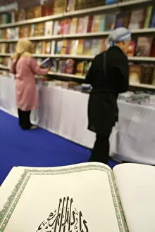 Koran with Allah calligraphy, Paris, France, Europe