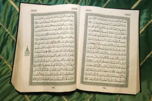Images Dated 18th June 2007: Koran in a Bektachi turbe, Tirana, Albania, Europe