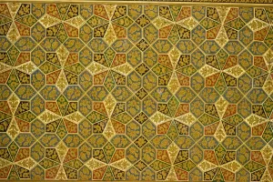 Quran Prints: The Koran, Iran