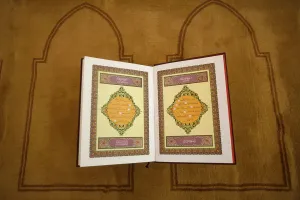 Books Prints: Koran open at the first page, Geneva, Switzerland, Europe