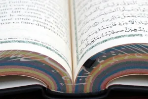 Quran Prints: The Koran (Quran), Islamic sacred book, French translation, France, Europe