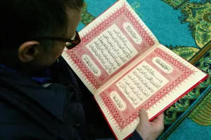 Lyon Prints: Koran reading at the Lyon great mosque, Lyon, Rhone, France, Europe