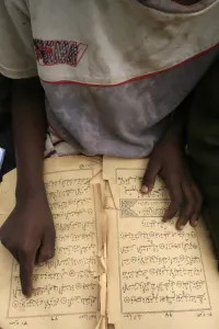 Images Dated 2nd February 2007: Koran school, Dakar, Senegal, West Africa, Africa