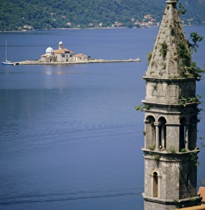 Podgorica Prints: Kotor Bay seen from Perast