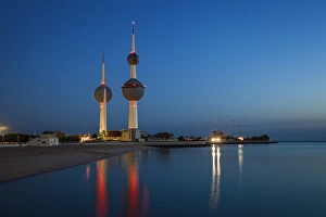 Futuristic Prints: Kuwait Towers at dawn, Kuwait City, Kuwait, Middle East