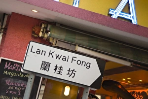 Directions Prints: Lan Kwai Fong, famous for its bars and nightlife, Central, Hong Kong, China, Asia
