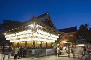 Lanterns lighting up Yasaka jinja shrine, Kyoto, Japan, Asia