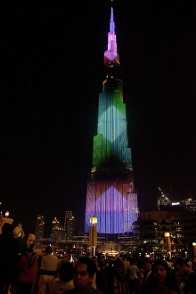 International Prints: Laser show at night on Burj Khalifa