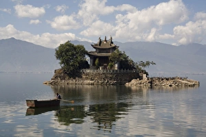 Rowing Boat Prints: Lesser Putuo Island, Erhai Lake, Dali, Yunnan, China, Asia