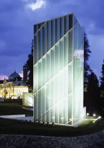 The End Prints: The Libeskind Monument (monument to the victims of the September 11th attacks)