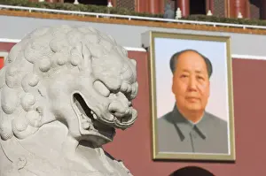 Communism Prints: a lion statue and picture of Mao Tse Dong on the Gate of Heavenly Peace Tiananmen Square Beijing China