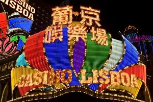 Images Dated 29th October 2007: Lisboa Casino neon illuminated at night, Macau, China, Asia