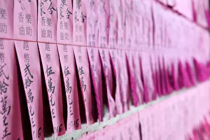 Paper Prints: List of philanthropists, Taoist temple, Phuoc An Hoi Quan Pagoda, Ho Chi Minh City