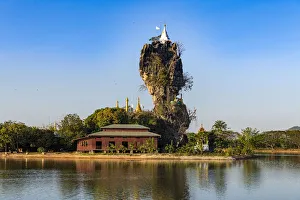 Stack Prints: Little pagoda on a rock, Kyauk Kalap, Hpa-An, Kayin state, Myanmar (Burma), Asia