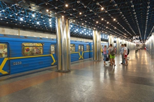 Kiev Prints: Livyi Bereh Station, Darnitski district, Kiev, Ukraine, Europe
