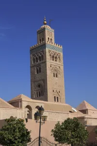 Koutoubia Prints: LOM5248