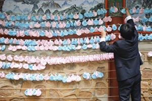 Objects Prints: Lovers wishes, Seoul, South Korea, Asia