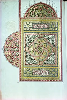 Maghribi script dating from 18th century AD for the Sultan of Morocco, National Library