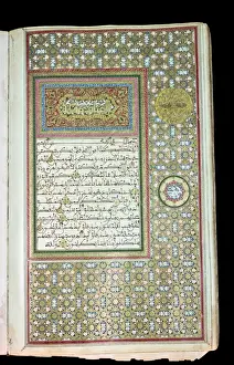 National Library Prints: Maghribi script dating from 18th century AD for the Sultan of Morocco, National Library