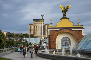 Ukraine Prints: Maidan Nezalezhnosti, center of Kiev, Ukraine, Europe