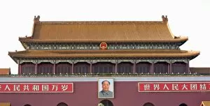 Main entrance to The Forbidden City, with Chairman Mao Tsedongs portrait hanging above the doorway, Beijing