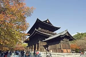 Images Dated 21st November 2009: Main gate of Nanzen ji (Nanzenji) Temple, Kyoto, Japan, Asia