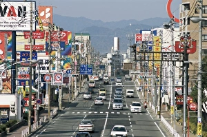 Kyushu Prints: Main road into town