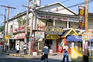 Main Street