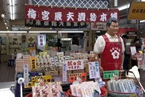 Images Dated 29th April 2009: Mannequin of famous Japanese TV personality selling his food products called Tat-chan Zuke at gift