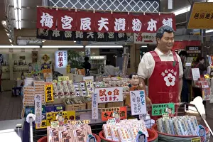 Covered Markets Prints: Mannequin of famous Japanese TV personality selling his food products called Tat-chan Zuke at gift shop