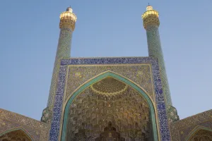 Western Asia Prints: Masjed e Shah, Imam square, Esfahan, Iran, Western Asia