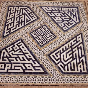 Persia Prints: Masjid-i-Jami (Friday Mosque)