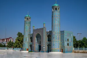 Center Prints: Mausoleum of Imam Ali is a significant site in Afghanistan recognized for its distinct architecture and history