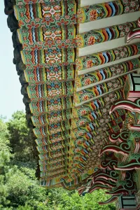 Eaves Prints: Mausoleum of King Tongmyong, Pyongyang, North Korea, Asia