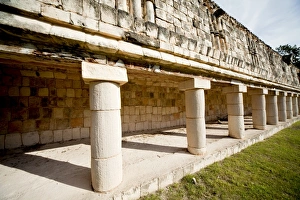 Images Dated 29th October 2009: Mayan ruins of Uxmal, UNESCO World Heritage Site, Yucatan, Mexico, North America